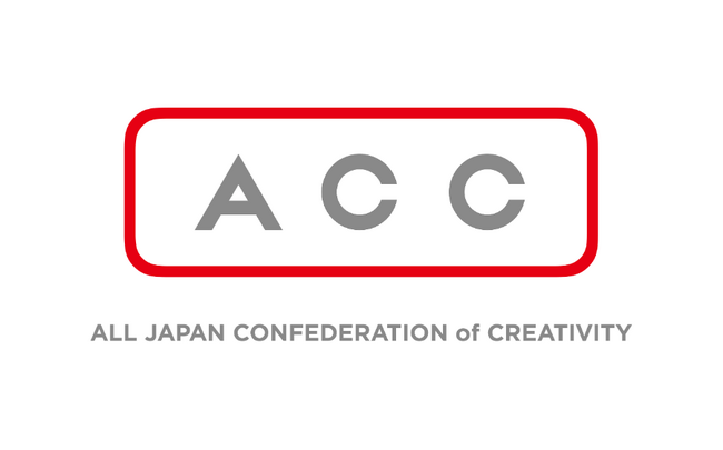 マテリアル、ACC TOKYO CREATIVITY AWARDSにて総務大臣賞／ACCグランプリおよびPR部門ブロンズをふくむ6賞を受賞