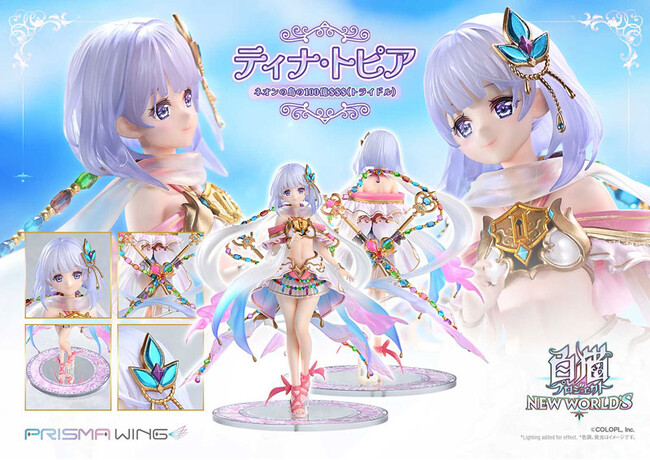 『白猫プロジェクト』より、「ティナ・トピア」がイベント「ネオンの島の100億＄＄＄」に登場した姿でフィギュア化。あみあみにて予約受付中。