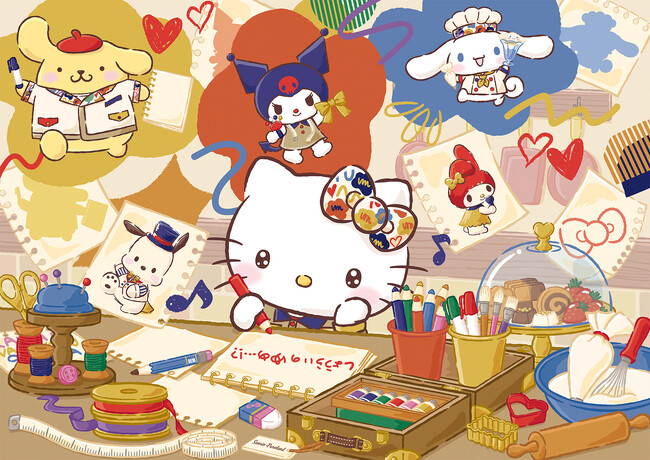 お子様がキャラクターやコスチュームのデザイナー、パティシエに！ピューロランド初のワークショップ型新アトラクション 2025年春にオープン決定