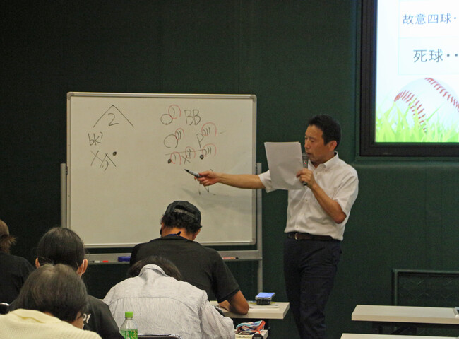 野球の学校2024　公式記録員が教える「NPB式スコアの付け方」教室（中級編・勝利投手の考え方）