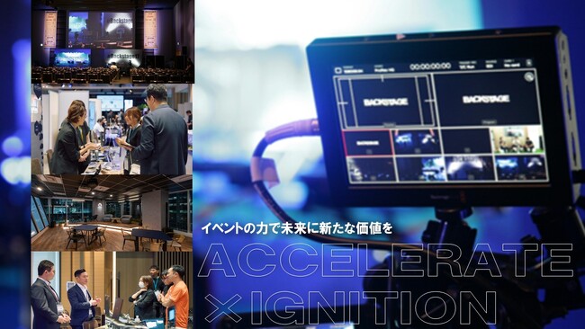 新たなステージへ！ホットスケープが新卒一期生の採用を開始！