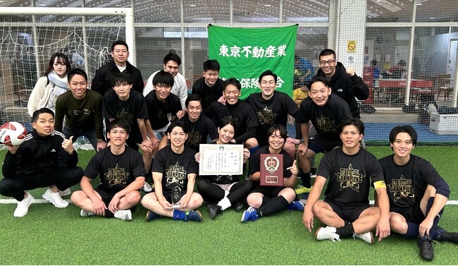 大和財託F.C. 東京不動産業健康保険組合のフットサル大会で優勝!