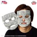 ジョジョの奇妙な冒険 ダイヤモンドは砕けない ヘブンズ・ドアー 広瀬康一ver. 被れるぬいぐるみ(装着イメージ) ジョジョの奇妙な冒険 ダイヤモンドは砕けない ヘブンズ・ドアー 広瀬康一ver. 被れるぬいぐるみ(装着イメージ)