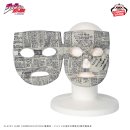 ジョジョの奇妙な冒険 ダイヤモンドは砕けない ヘブンズ・ドアー 広瀬康一ver. 被れるぬいぐるみ(イメージ1) ジョジョの奇妙な冒険 ダイヤモンドは砕けない ヘブンズ・ドアー 広瀬康一ver. 被れるぬいぐるみ(イメージ1)