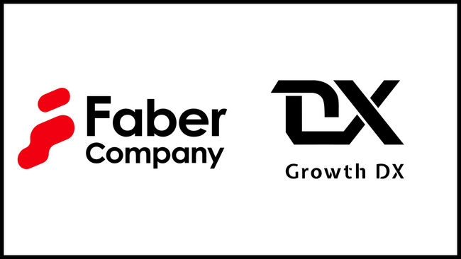 株式会社Faber Companyからの資金調達のお知らせ