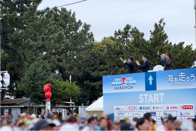 JID GROUPは「ちばアクアラインマラソン2024」にオフィシャルスポンサーとして協賛！
