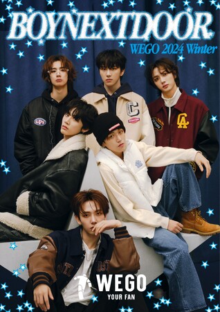 6人組ボーイグループ『BOYNEXTDOOR』を起用したWEGO 2024 WINTERビジュアルを公開！