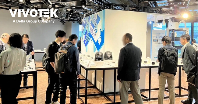 VIVOTEK製品全部見せ！Total Product Showcase 2024-Discover, Experience, Choose-　イベントレポート