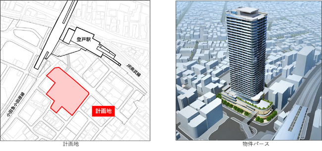 「登戸駅前地区第一種市街地再開発事業」市街地再開発組合設立認可のお知らせ