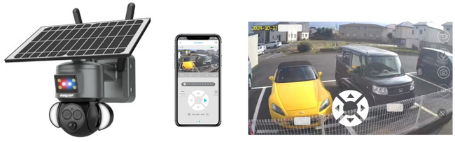 自宅の駐車監視・車両等盗難対策に最適！配線不要のスマホ連携防犯カメラを独占先行販売