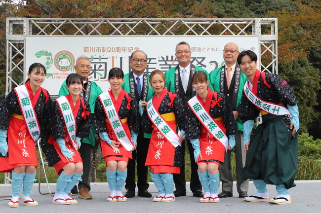 【菊川市茶業協会】初代菊川茶公士＆10代目菊川茶娘が決定しました！