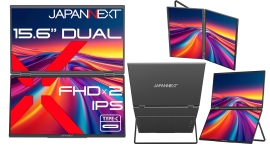 JAPANNEXTが15.6インチのIPSパネルを2つ搭載したフルHDデュアルモバイルモニターを44,980円で11月15日(金)より先行予約受付開始 JAPANNEXTが15.6インチのIPSパネルを2つ搭載したフルHDデュアルモバイルモニターを44,980円で11月15日(金)より先行予約受付開始