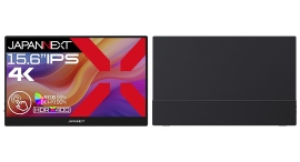 JAPANNEXTが15.6インチ IPSパネル搭載 10点マルチタッチ対応の4KモバイルディスプレイをECサイト限定 39,980円で11月15日(金)に発売 JAPANNEXTが15.6インチ IPSパネル搭載 10点マルチタッチ対応の4KモバイルディスプレイをECサイト限定 39,980円で11月15日(金)に発売