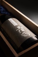 別誂え 大吟醸 無濾過原酒 別誂え 大吟醸 無濾過原酒