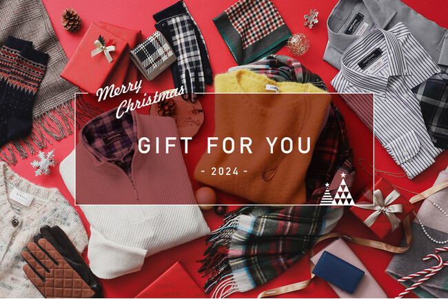 ダイドーフォワード、NYオンラインにて「Merry Christmas GIFT FOR YOU 2024」を紹介する特集コンテンツを公開。