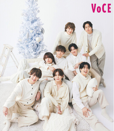 VOCE１月号【特別版】の表紙はHey! Sɑy! JUMP！【通常版】【増刊】は浜辺美波が飾る！今年も“ガチ”でお送りします　2024年下半期ベスコス、発表！！VOCE１月号は11月21日（木）発売