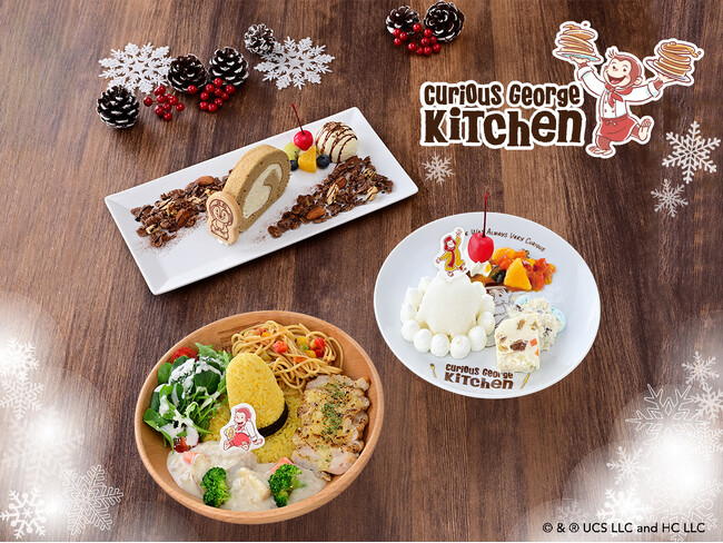 東京ソラマチ(R)で開催中の「おさるのジョージ」のダイニングカフェ「Curious George Kitchen」で、季節を感じる新作メニューやグッズ、店内装飾が楽しめる冬ものがたりフェアを開催！