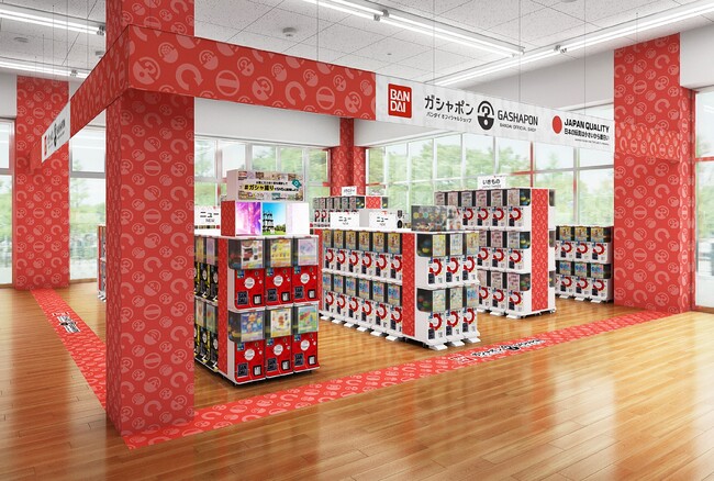 バンダイ公式の「ガシャポン」大型専門店が登場『ガシャポンバンダイオフィシャルショップ』ビッグワンTSUTAYA加須店　2024年11月21日(木)オープン！