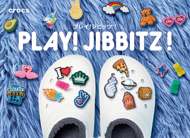 【大好評につき第二弾】クロックス(TM)、ジビッツ(TM)︎ チャームつけ放題体験イベント「PLAY! Jibbitz(TM)︎」11月23日（土）・11月24日（日）RAYARD MIYASHITA PARKにて開催