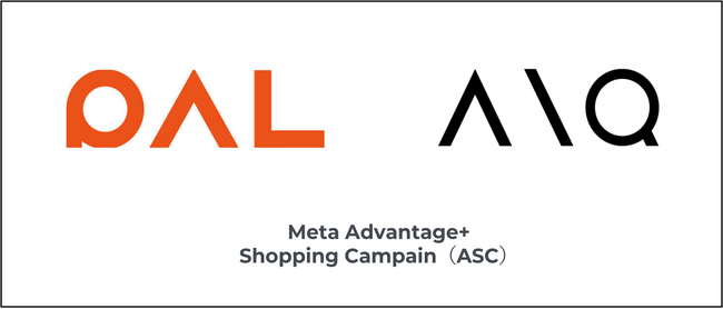 AIQとPAL、Instagram広告施策がMeta公式サイトに成功事例として掲載