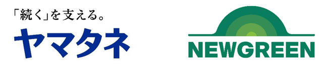 株式会社NEWGREEN への出資に関するお知らせ