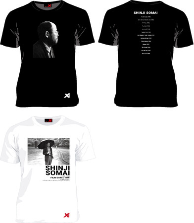おかえり。ただいま。私たちは相米慎二と出会う、オリジナルＴシャツ２バージョン発売開始