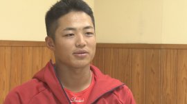 内田湘大選手(広島東洋カープ) 内田湘大選手(広島東洋カープ)