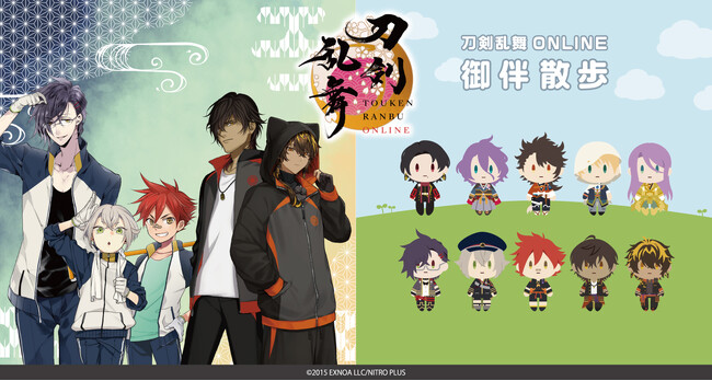 『刀剣乱舞ONLINE』ドン・キホーテコラボグッズがアニメ・漫画版権専門ECサイト『HICUL（ハイカル）』より事後通販開始！