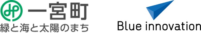 東京2020オリンピックサーフィン会場、千葉県一宮町に津波避難広報ドローンシステムを導入