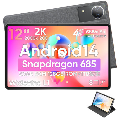 N-one Npad Ultra Snapdragon タブレット20% OFF!