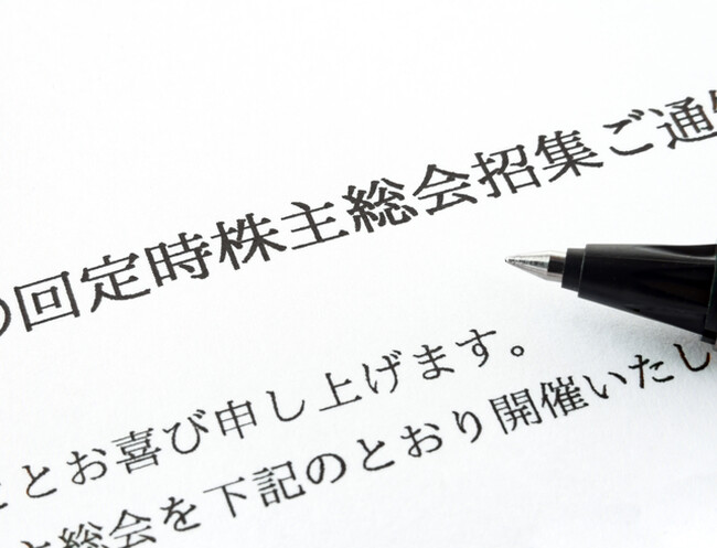 当社の新たなサービス「はじめての事業報告動画」のご紹介。 株主様に向けた効果的な事業報告、これからは映像で。