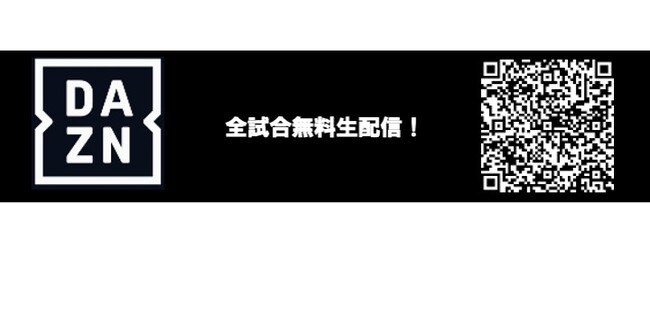 CPBL TAIWAN SERIES優勝チーム「中信兄弟」沖縄のジャパンウィンターリーグ2024へ選手派遣決定　選手発表のお知らせ
