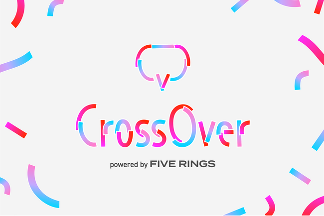 熊本発ビジネスカンファレンス「FIVE RINGS 2025」が、学生ボランティアを募集。学生向けイベントも開催し、キャリア選択のプラスになる機会提供を目指します。