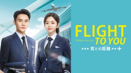 © 2022 China Huace Global Media Co., Ltd. © 2022 China Huace Global Media Co., Ltd.