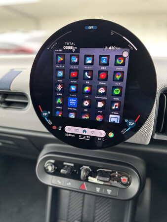 ＢＭＷの車内エンターテイメント拡充の決定版「E2PLAY Air」機能強化リニューアルを実施し、MINI最新モデルにも対応　都内直営店で実機体験会も開催