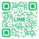 公式LINE 公式LINE