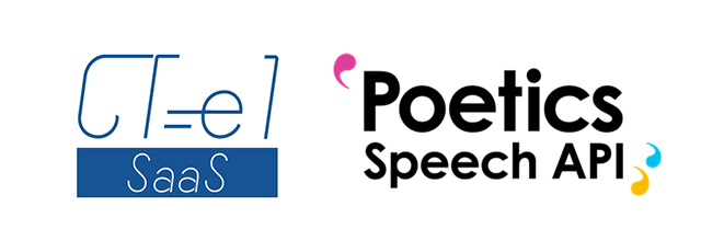 クラウド型CTI「CT-e1/SaaS」が、株式会社Poeticsが提供する「Poetics Speech API」と連携開始