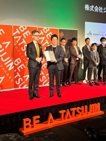 TATSUJIN AWARDS -SWITCH-2024「年間受注件数/年間受注金額/集客アップの達人」を受賞