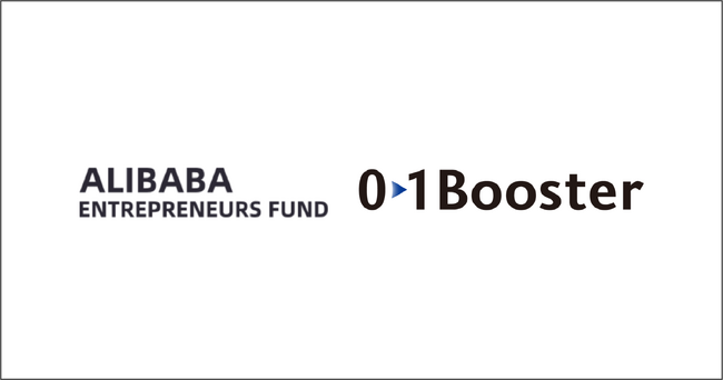 Alibaba Entrepreneurs Fund主催のJUMPSTARTER for One Earth Global Pitch Competitionの参加スタートアップを募集！