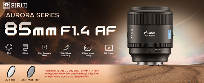 【新製品発表】Aurora 85mm F1.4 フルフレームオートフォーカスレンズ、InterBEE 2024に初出展