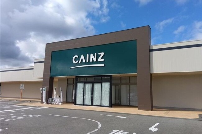 11月20日（水）　いよいよグランドオープン！カインズ ステップガーデン藤原台(ふじわらだい)店