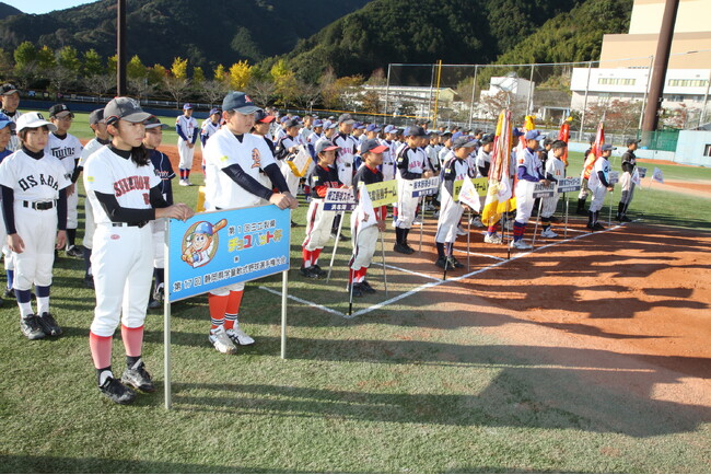 第12回三立製菓チョコバット杯 兼 第28回静岡県学童軟式野球選手権大会開催