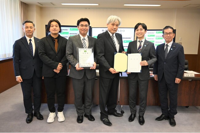【宮崎県宮崎市】株式会社SHADOが宮崎市内に事業所を新設しました