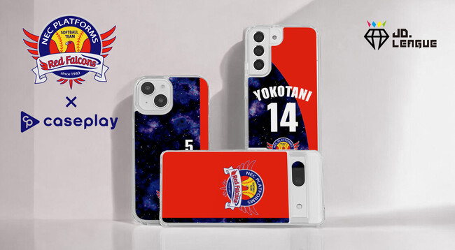 NECプラットフォームズレッドファルコンズのスマートフォンアクセサリーが48デザイン×120機種以上のラインナップでcaseplayから登場！