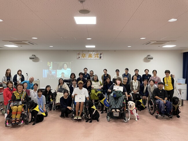 【介助犬が大集合！】年に1度の「使用者の集い」開催（日本介助犬協会）