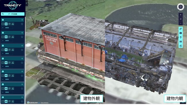 東京都現場対話型スタートアップ協働プロジェクトを通じて新規事業分野開拓者に認定されました!