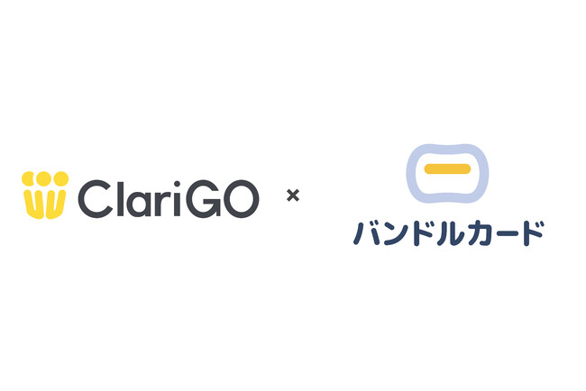 Visaプリペイドカード「バンドルカード」の新機能「ボーナスタウン」に、EDOCODEの『ClariGO（クラリゴ）』が採用