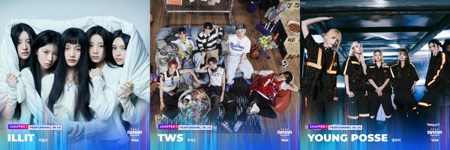 「2024 MAMA AWARDS」歴代級のポテンシャル溢れる'ライジングスター'たちでアメリカを彩る！ILLIT - TWS - YOUNG POSSE　各チームのカラーが込められたステージを予告！