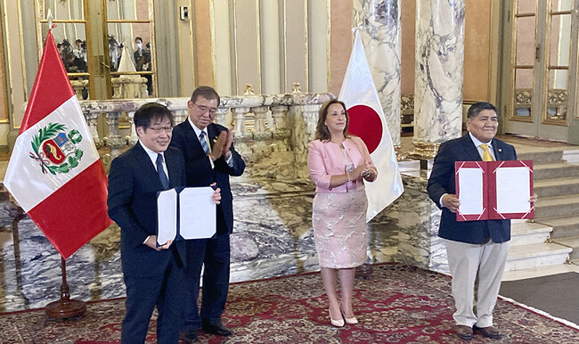 ペルー共和国・エネルギー鉱山省と金属鉱物分野における新たなMOCを締結