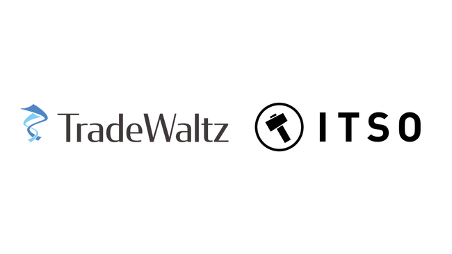 貿易プラットフォーム『TradeWaltz(R)』と各企業システムとのデータ連携をRPA活用により簡便化